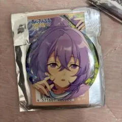 2026年最新】花群冬芽 コレクション缶バッジの人気アイテム - メルカリ