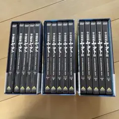 2026年最新】宇宙戦艦ヤマト DVD Boxの人気アイテム - メルカリ