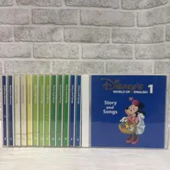 2026年最新】dwe メインプログラムの人気アイテム - メルカリ