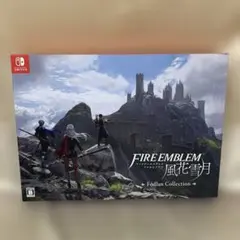 2026年最新】ファイアーエムブレム 風花雪月 フォドラコレクションの