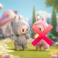 2026年最新】the monsters exciting macaron アソートの人気アイテム