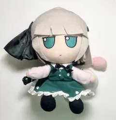 2026年最新】ふもふも ようむの人気アイテム - メルカリ