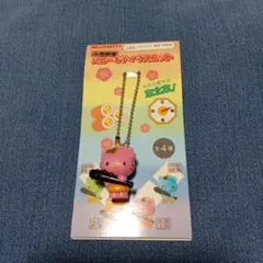 2026年最新】超激レアご当地キティの人気アイテム - メルカリ