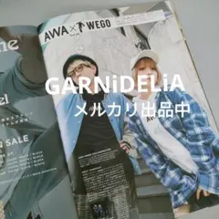 2026年最新】美依礼芽の人気アイテム - メルカリ