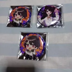 2026年最新】さくらくんの人気アイテム - メルカリ