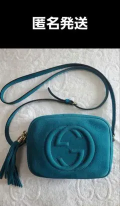 2026年最新】グッチ ディスコバッグの人気アイテム - メルカリ