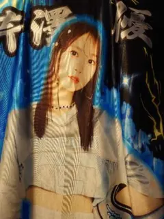 2026年最新】芹澤優 法被の人気アイテム - メルカリ