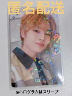 2026年最新】straykids サインの人気アイテム - メルカリ