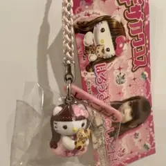 2026年最新】しょこたんキティの人気アイテム - メルカリ