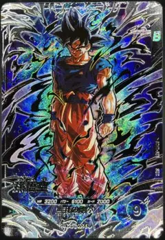 2026年最新】孫悟空身勝手の極意secの人気アイテム - メルカリ