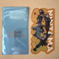 2026年最新】忍たま乱太郎 入場者特典 タソガレドキの人気アイテム