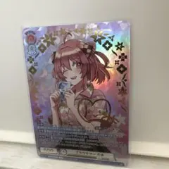 2026年最新】ヴァイス カラフルピーチ サインの人気アイテム - メルカリ