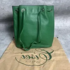 2026年最新】cisei 巾着の人気アイテム - メルカリ