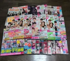 2026年最新】関ジャニまとめ売りの人気アイテム - メルカリ