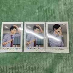 2026年最新】金田一勇太郎の人気アイテム - メルカリ