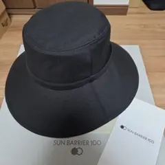 2026年最新】サンバリア100 帽子の人気アイテム - メルカリ