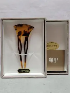 2026年最新】長崎本鼈甲の人気アイテム - メルカリ