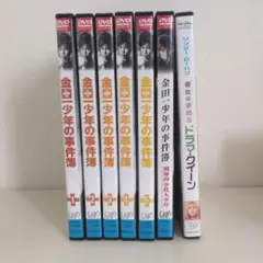 2026年最新】金田一少年の事件簿 dvd 松本潤の人気アイテム - メルカリ