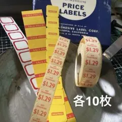 2026年最新】ヴィンテージ紙ものの人気アイテム - メルカリ