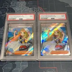 2026年最新】リーリエ psa9の人気アイテム - メルカリ