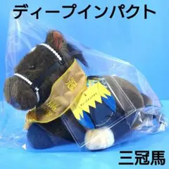 2025年最新】三冠馬の人気アイテム - メルカリ