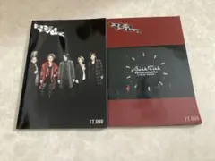 2026年最新】buck tickの人気アイテム - メルカリ