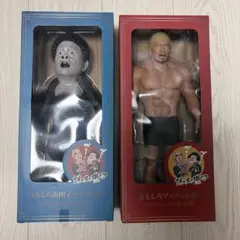 2026年最新】松本人志 ソフビの人気アイテム - メルカリ