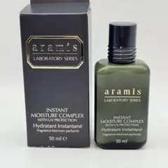 2026年最新】アラミス トニックの人気アイテム - メルカリ