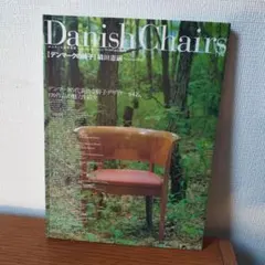 2026年最新】織田憲嗣の人気アイテム - メルカリ