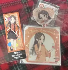 2026年最新】倉本千奈極楽湯の人気アイテム - メルカリ