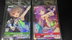 2026年最新】 Divine cross プロモの人気アイテム - メルカリ