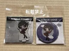 2026年最新】ファントムシータ 灯翠の人気アイテム - メルカリ