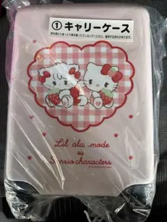 2026年最新】mikko1番くじの人気アイテム - メルカリ