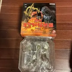 2026年最新】歴代怪獣 BOXの人気アイテム - メルカリ
