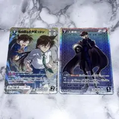 2026年最新】毛利蘭 srの人気アイテム - メルカリ