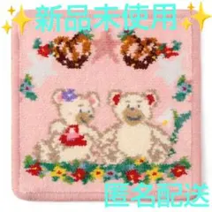 2026年最新】フェイラーリーベ&リリアの人気アイテム - メルカリ