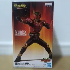 2026年最新】英雄勇像仮面ライダークウガの人気アイテム - メルカリ