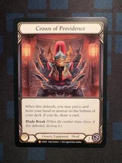 2026年最新】crown of providenceの人気アイテム - メルカリ
