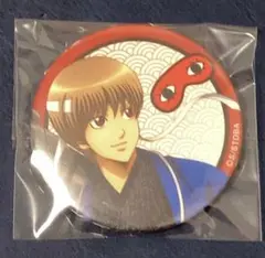 2026年最新】京都ブルルン滞在記の人気アイテム - メルカリ