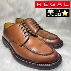 2026年最新】regal ju15の人気アイテム - メルカリ