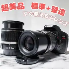 2026年最新】キャノン eos kiss x7 望遠レンズの人気アイテム - メルカリ