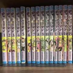 2026年最新】ジョジョ7部の人気アイテム - メルカリ
