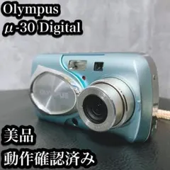 2026年最新】OLYMPUS μ-30の人気アイテム - メルカリ