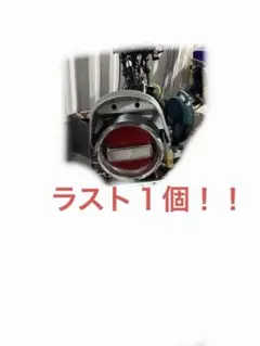 2026年最新】gs400 テールランプの人気アイテム - メルカリ