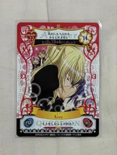 2026年最新】アミュレットフローカードの人気アイテム - メルカリ