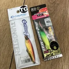 2026年最新】オーシャンフラッシュの人気アイテム - メルカリ