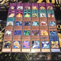 2026年最新】極星デッキの人気アイテム - メルカリ