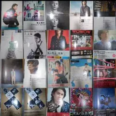 2026年最新】福山雅治 会報の人気アイテム - メルカリ