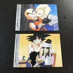 2026年最新】ドラゴンボール まとめ売りの人気アイテム - メルカリ