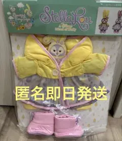 2026年最新】レイニーデイズ ステラルーの人気アイテム - メルカリ